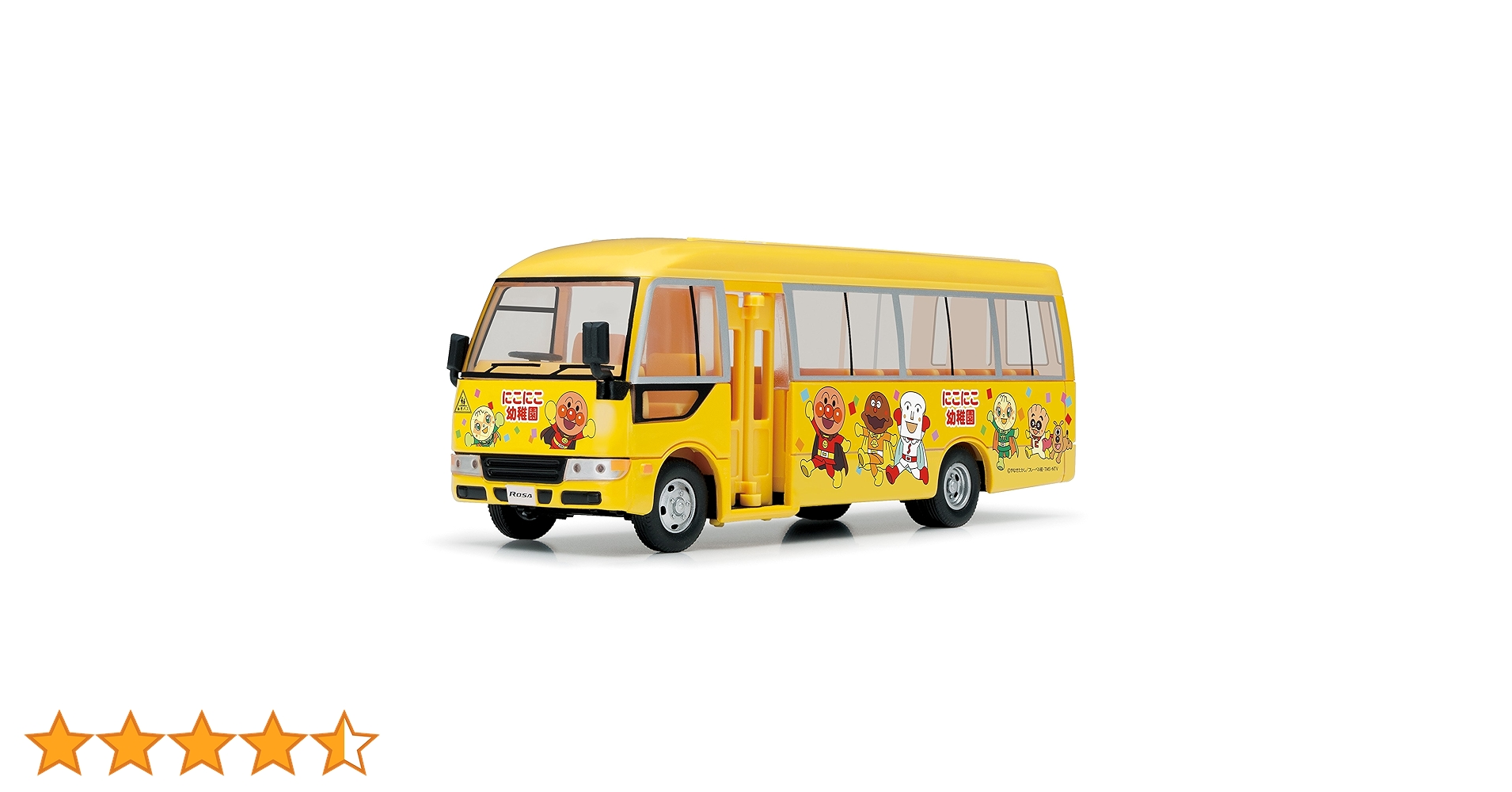 81GVyZPbIOL.jpg_BO30,255,255,